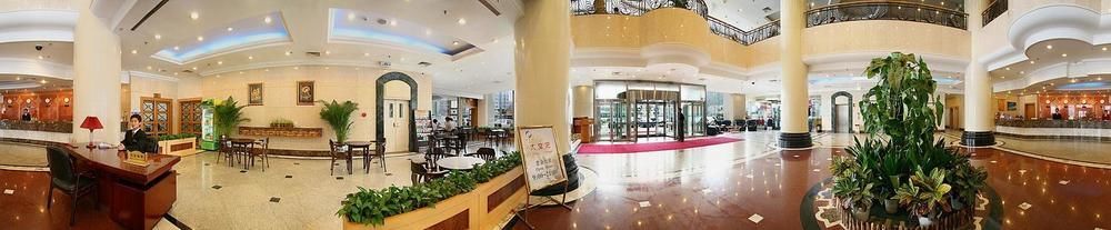 Qinglan Plaza 호텔 베이징 외부 사진